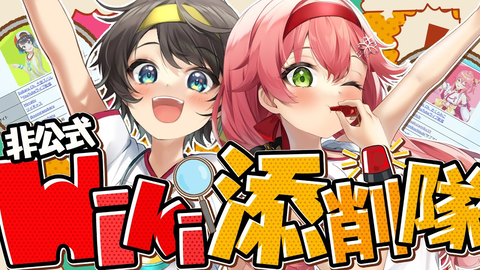 877039d5-951c-4704-b241-b9f3b42c858c