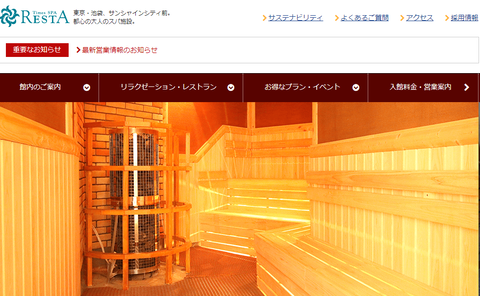 PLACEHOLDER_248005c03590b4b2_0