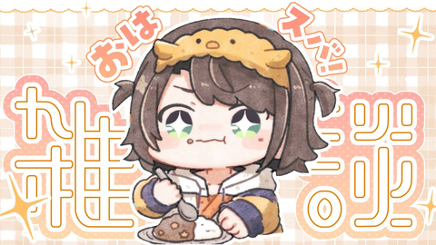 【大空スバル】おはすば！最新回を徹底解説！BIG3もつ鍋会やラーメンコラボ裏話