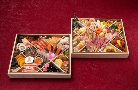 お前ら、おせち料理予約した？