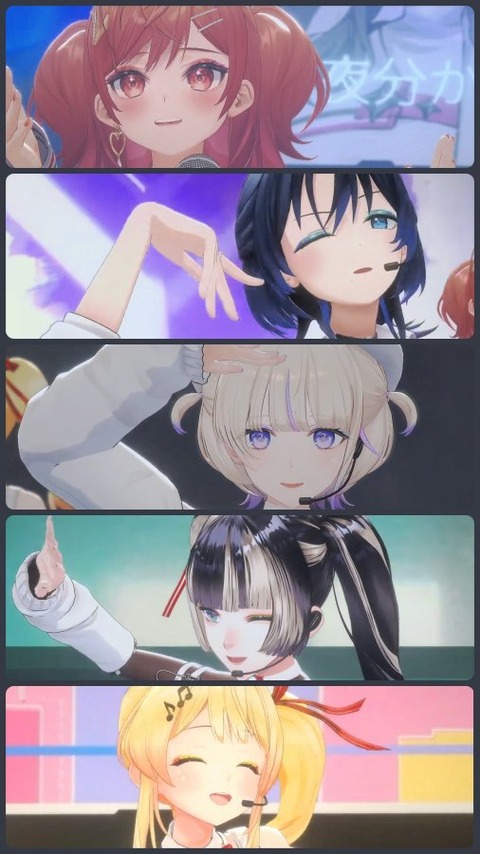 【ホロライブ】リグロス：ReGLOSSってようやく認知されてきた感あるよな