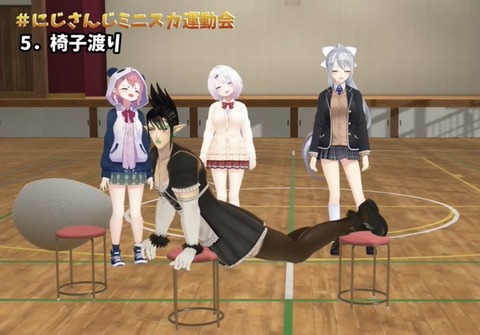 【にじさんじ】本日の一品：パンツが見えたら即失格！3Dミニスカート運動会！「樋口楓　笹木咲　椎名唯華　花畑チャイカ」まじで爆笑＆ヤバイ！