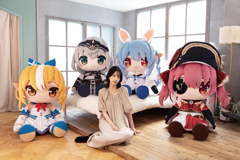 【画像】ホロライブさん等身大ぬいぐるみ（66000円）作ってしまう