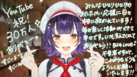 見出し下画像