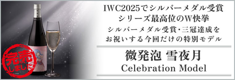 8acaa877-0792-4783-8a99-a2b3c89eadd3