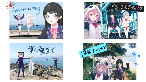 【にじさんじ】月ノ美兎/てんやわんや、夏：4年前の凸待ちとレゲエの先駆者の意味が分かった「笹木咲/椎名唯華」
