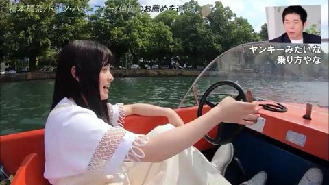 【芸能】橋本環奈と中川大志のデート報道、キス後に“とった行動”にファン悶絶「尊すぎる」「ガチ一途やん」と反響