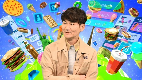 南原清隆さん伝説で打線を組んだ