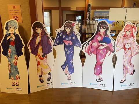 【ホロライブ】ときのそらちゃんとロボ子さんはベストコンビなの？