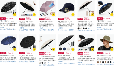 0d3aa738-2bbc-4b44-a287-e32f4a0b4415