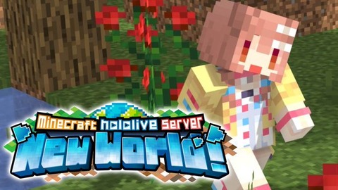 【ホロライブ】戌神ころねこと宮助(39)さんにおっさんが惹かれている理由