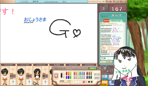 【おえもりにじさんじ杯 】煽り合いのメンバーたち：わたくしが画伯「月ノ美兎/にじさんじ」