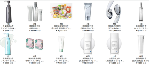 b27bf976-d0bf-40ea-83fe-5ce9123dbfb0