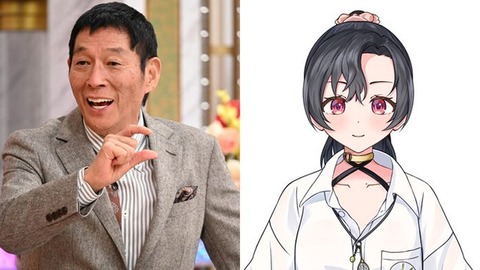 【朗報】明石家さんま、にじさんじとホロライブ全面協力でVtuberデビューwwwwww
