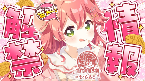 93ce8081-f449-444d-ba8b-4f7a4fa28290