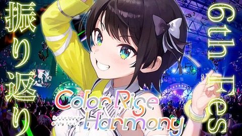 ホロライブの大空スバル面白すぎワロタ