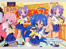 らき☆すた・つかさちゃん夏祭り画像スレ