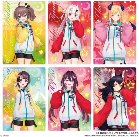 すまんまだホロライブ見てる奴おる？