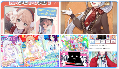 TOP2位のサムネイル