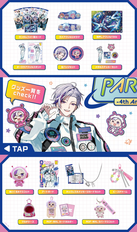 2122c782-876f-41d7-896b-d765902d0d59