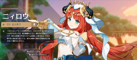 スクリーンショット 2023-01-06 105059