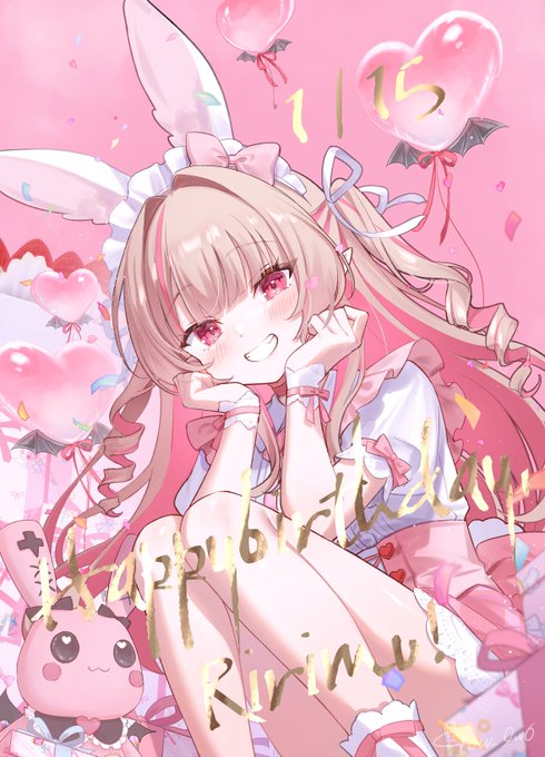 魔界ノりりむ