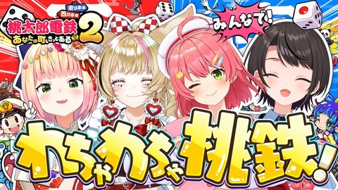 TOP1位のサムネイル