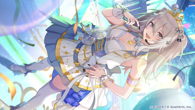 北極星のオムライス