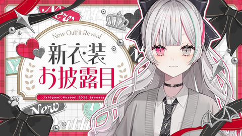 5240eae1-c729-491d-b8bc-021e9d3d908a