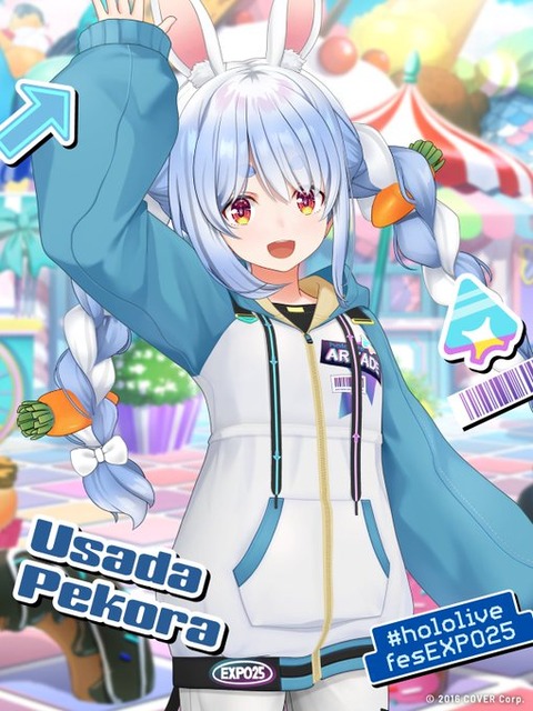 【ホロライブ】兎田ぺこらの視聴者数が頭打ちでマリンやスバルにも抜かれるようになってるんだが…「もともと単体では3万ぐらいだったような気がする」