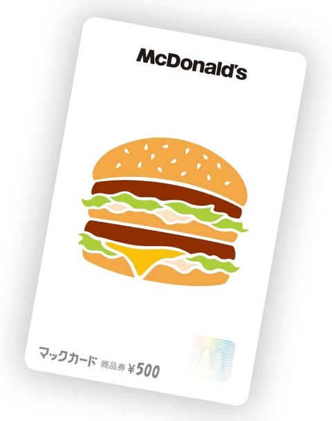 51OQuG0AWDL._AC_SL1200_