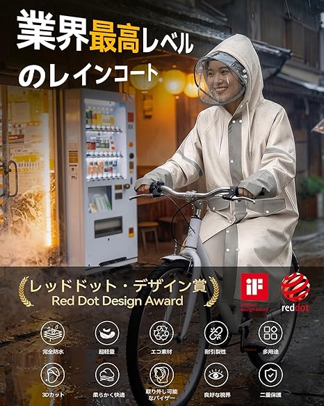 81hfVR-qd3L._AC_SX466_