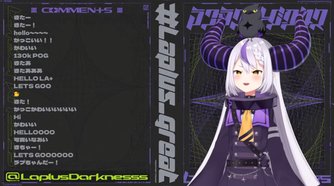 【初配信】ラプラス・ダークネス/秘密結社holoX：ホロライブ「非常に丁寧なラプ様、今の方が全然オタク感が好き」