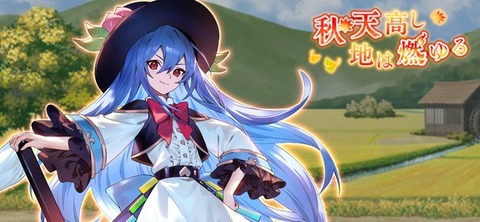 個人が自主作成したゲームで歴史に残る名作ってあるか？そりゃーあれだろ？