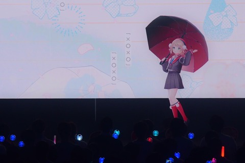 しぐれうい→5文字で覚えやすい