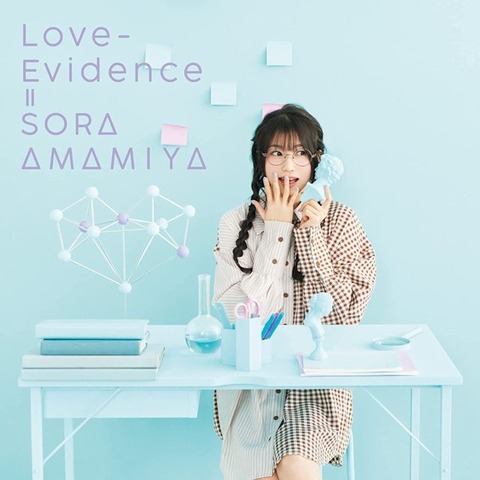 5万円払えば雨宮天と顔めっちゃ近づけて5分間おしゃべりできるなら？