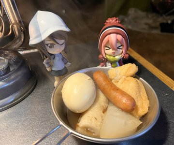 紀文「おでんにからし」は？　「つける」派、「つけない」派どちらが多数？　公式「X」がユーザーからの“意外な薬味”報告に驚き