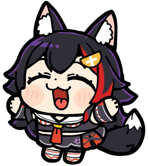 【ホロライブ】うちうちー！うちだよー！大神ミオだよー！
