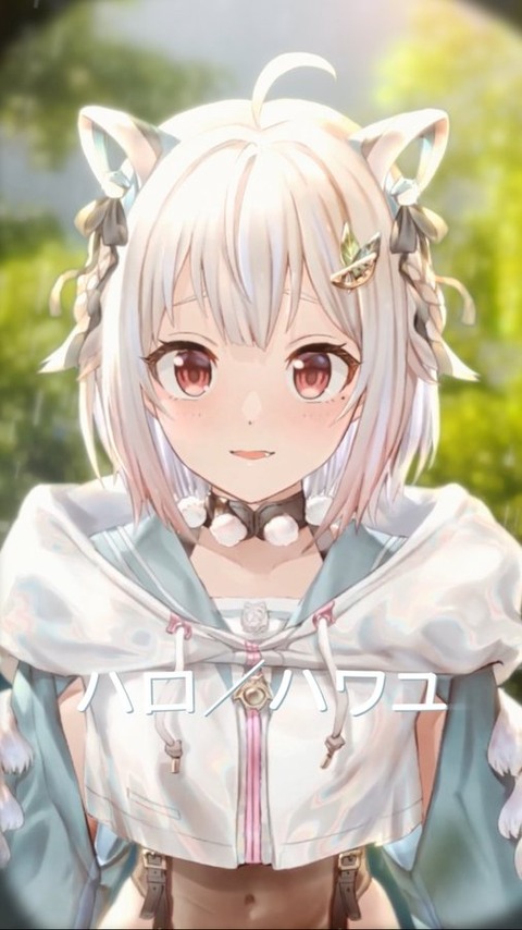 にじさんじの葉山って純粋にいい子じゃね