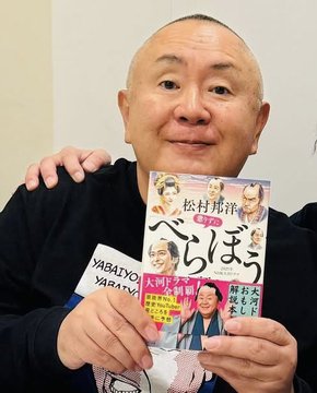 YouTubeで数字持ってなさそうだけど意外と数字持ってる芸能人