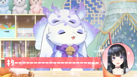 86493850-f139-40f3-9141-4abdeff580cf