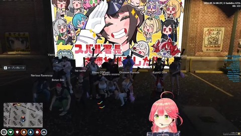 【ホロライブ】みこちとスバルが好き「さくらみこ＆大空スバル」