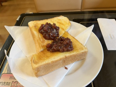 お前ら「名古屋嫌い！」俺「うん。手羽先、天むす、味噌カツ、ひつまぶし、小倉トースト。」