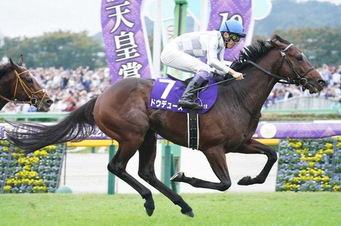 【G1有馬記念】競馬ファン注目・騎手たちのコメントと展望！有馬記念の枠順抽選会レポート
