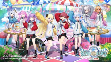 【問題】ホロライブのセンターといえば？????????
