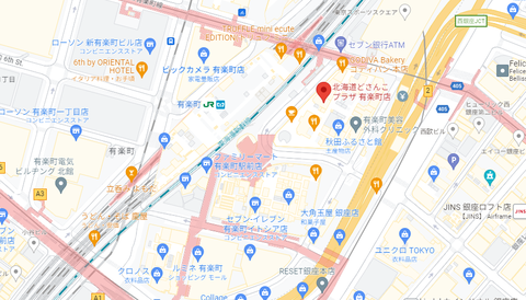 c98a8571-449c-4c23-9241-4449504b3542