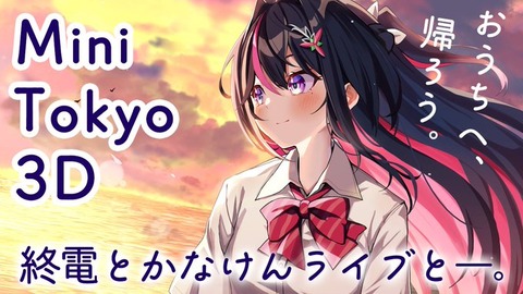 ホロライブのディーヴァことAZKiさん、うっかりホロライブのエースに上り詰めてしまうｗｗｗｗｗ