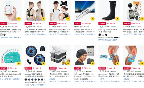 0ae08615-f54f-481a-89c9-a445228a428b