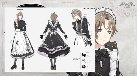 【にじさんじ】叶の衝撃のメイド服！「たまに着替えてもいいじゃないでしょうか？？？」