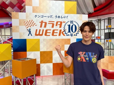 【声優】お前ら的に「宮野真守」ってどうなの？？
